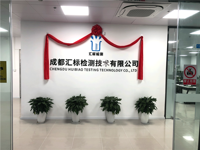 050828925b600029d9527e9e9453f8d_副本.png