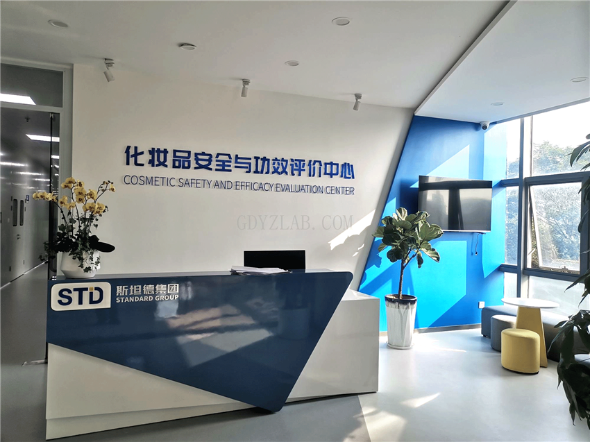 IMG_20230216_160642_副本(1).png