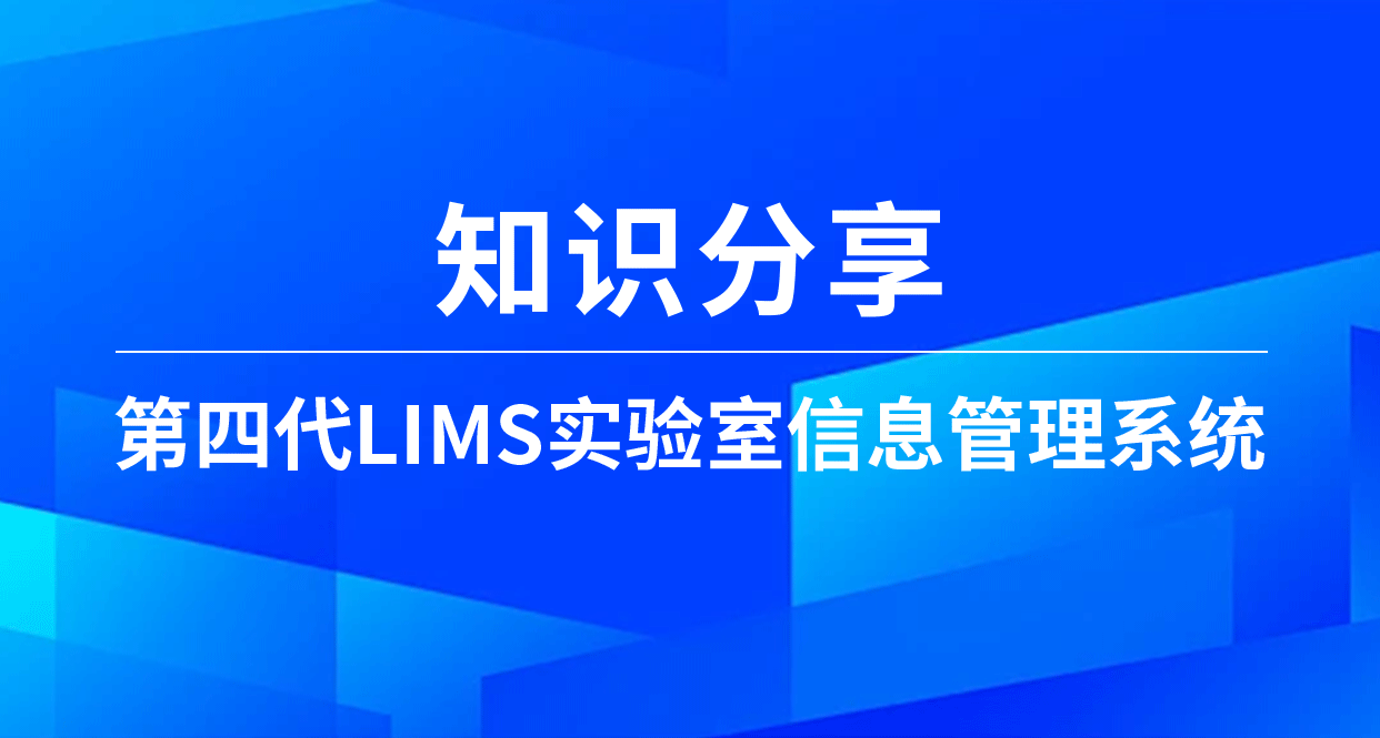 知識分享封面圖.png