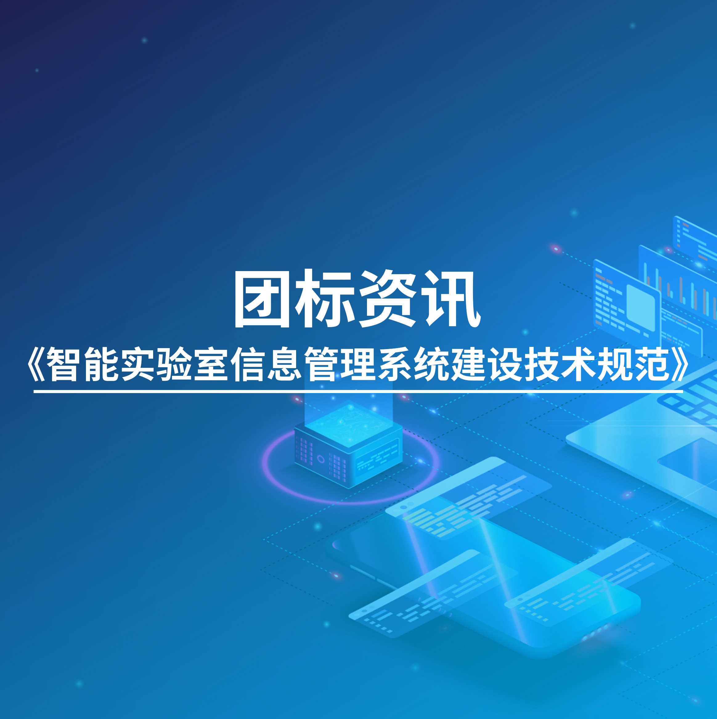 公眾號(hào)底部頁(yè)面000(1).jpg
