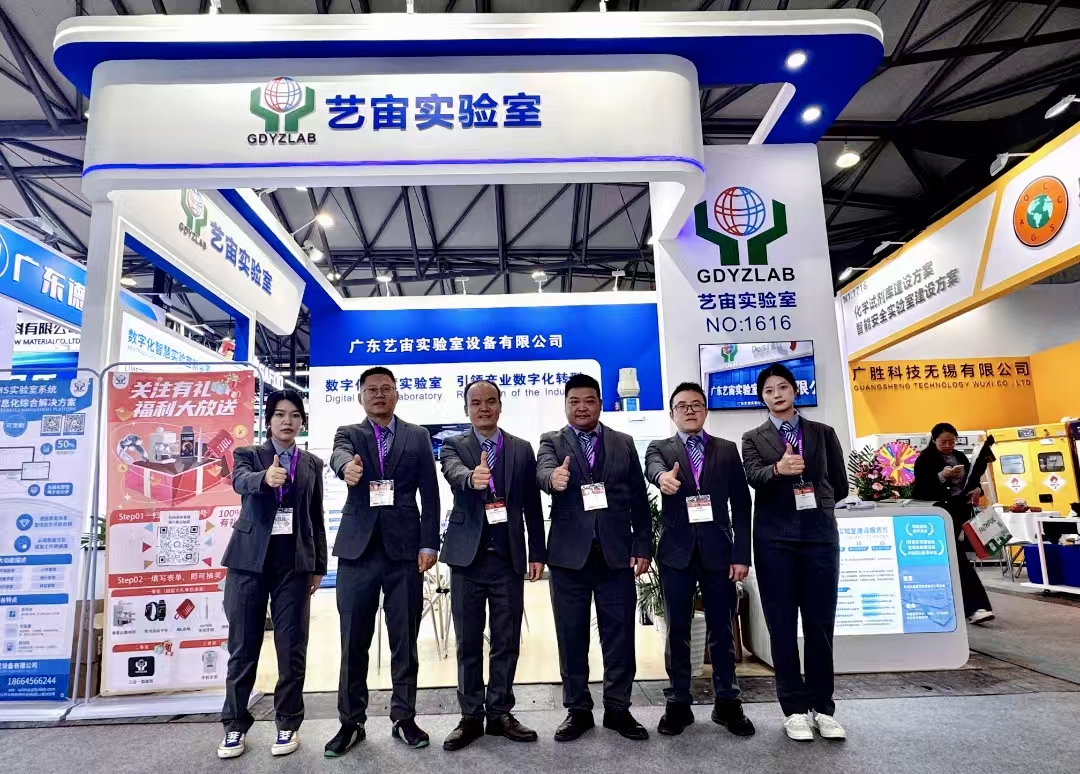 微信圖片_20250120181445(1).jpg