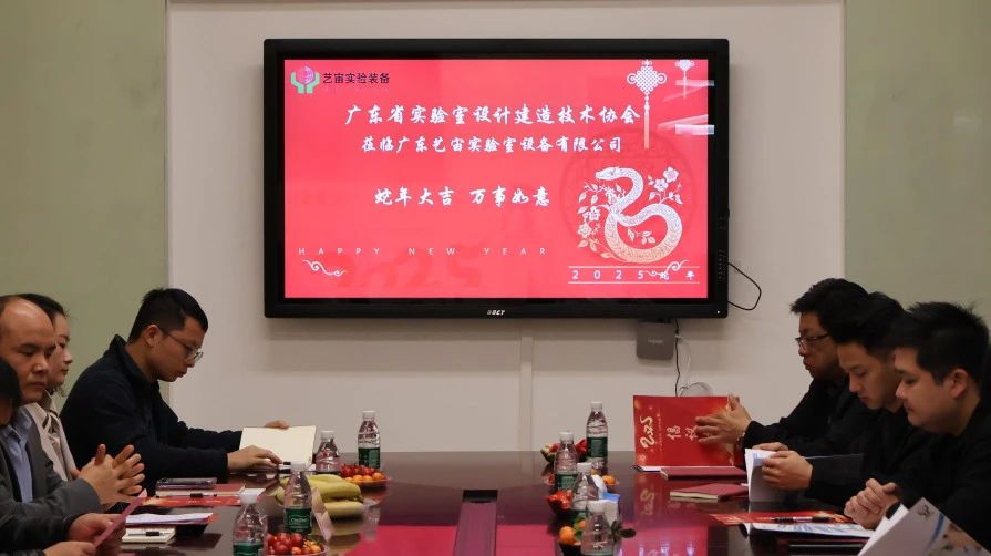 微信圖片_20250213170545.jpg
