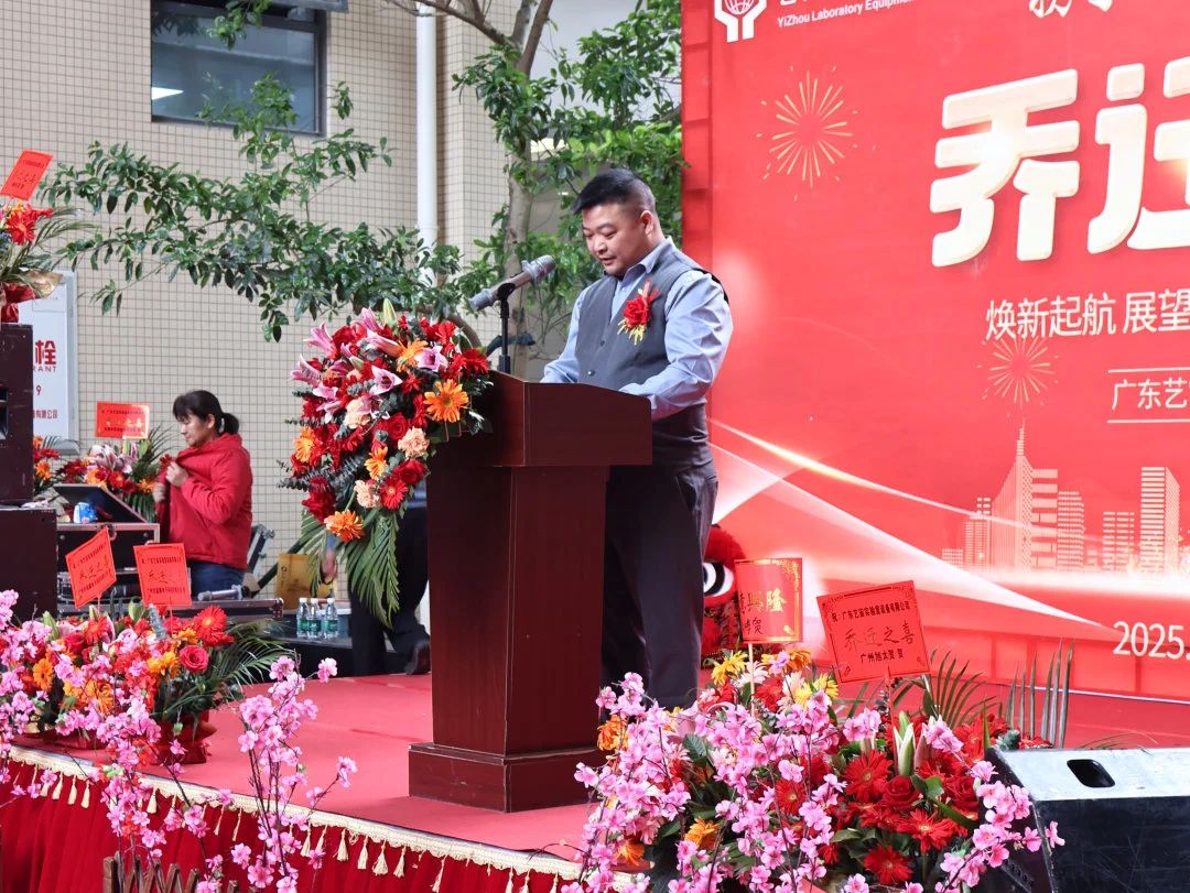 微信圖片_20250416160039.jpg