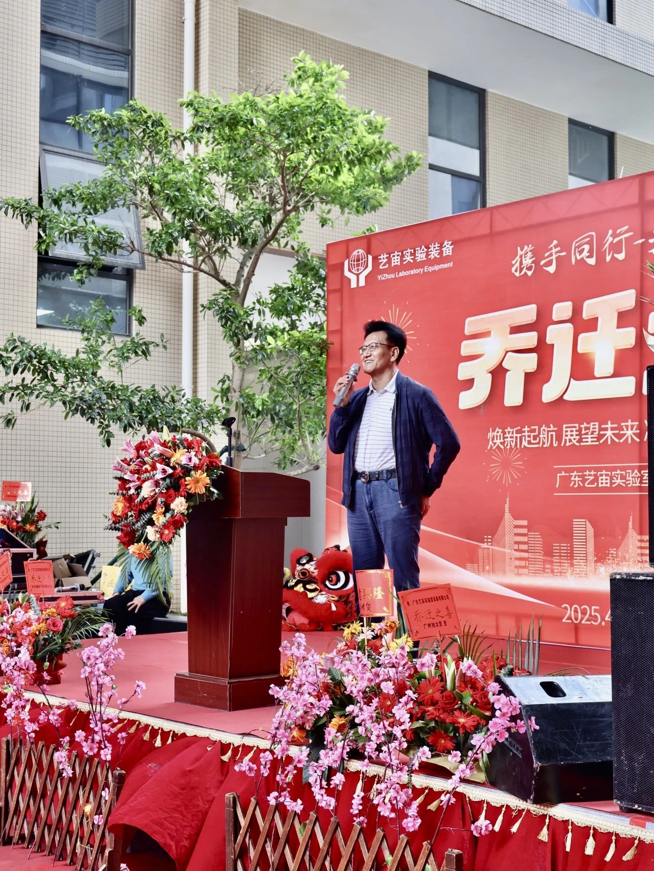 微信圖片_20250416160042.jpg