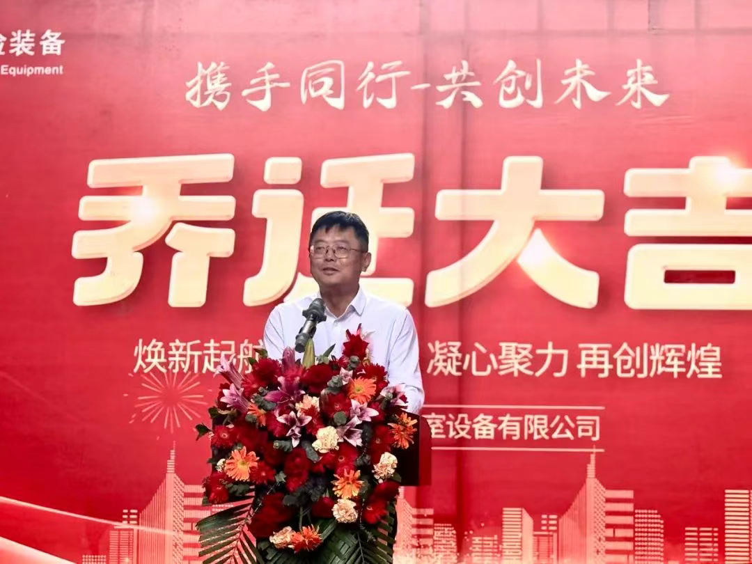 微信圖片_20250416160046.png