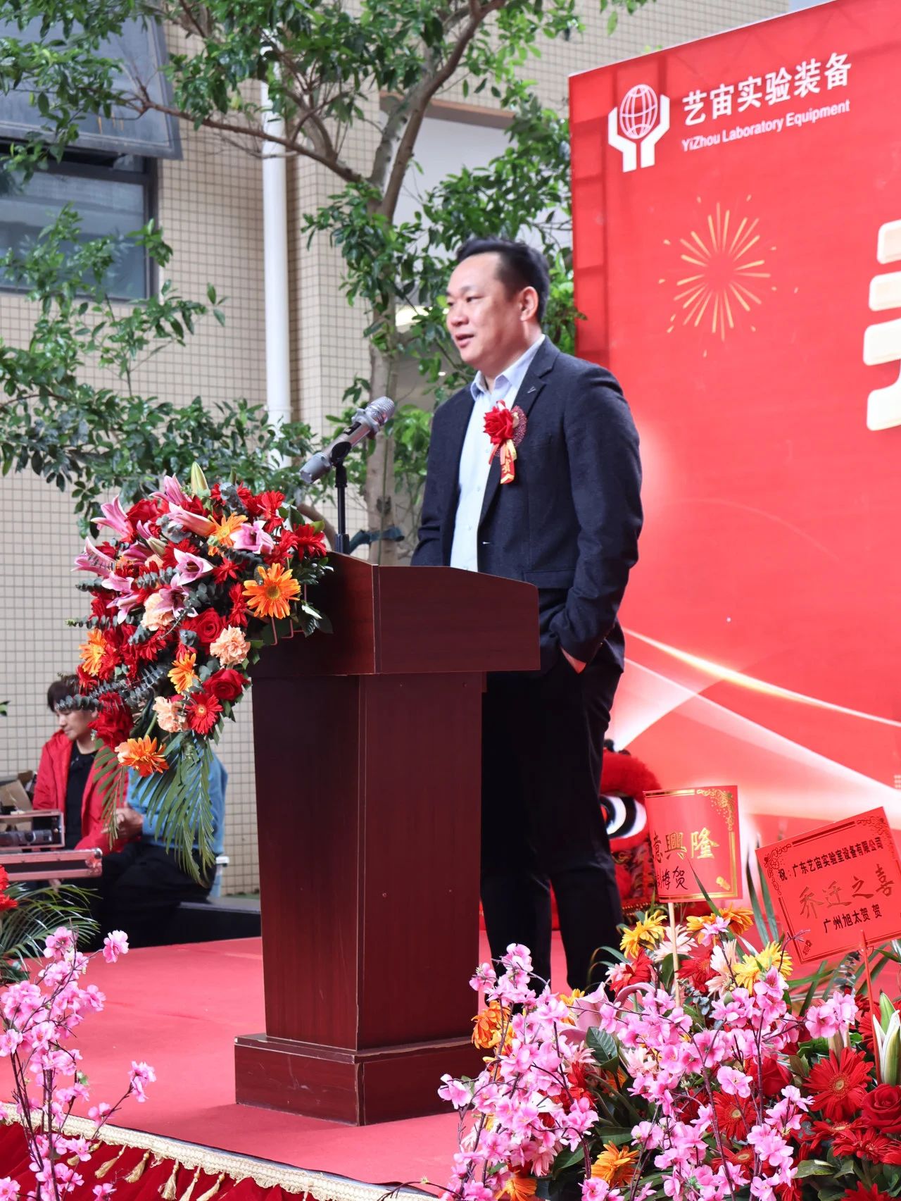 微信圖片_20250416160053.jpg