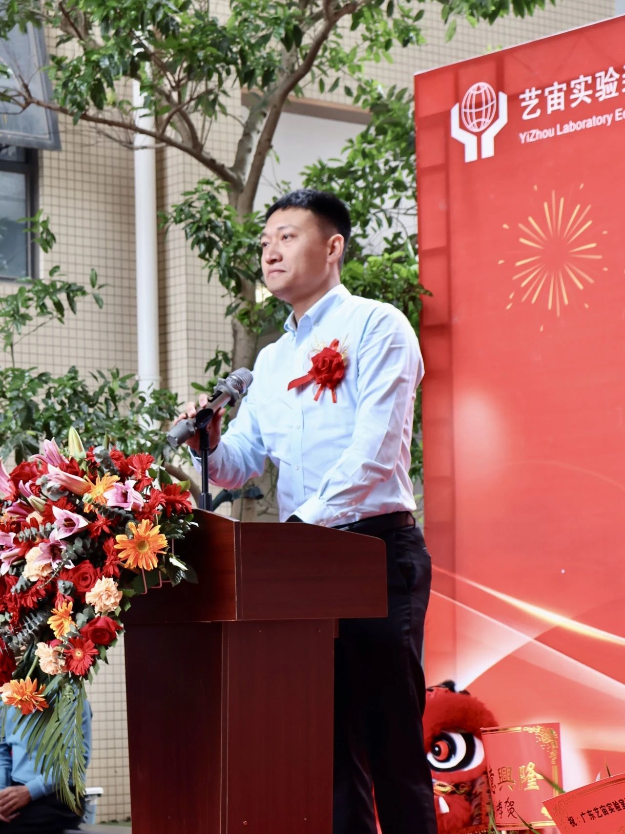 微信圖片_20250416160056.jpg