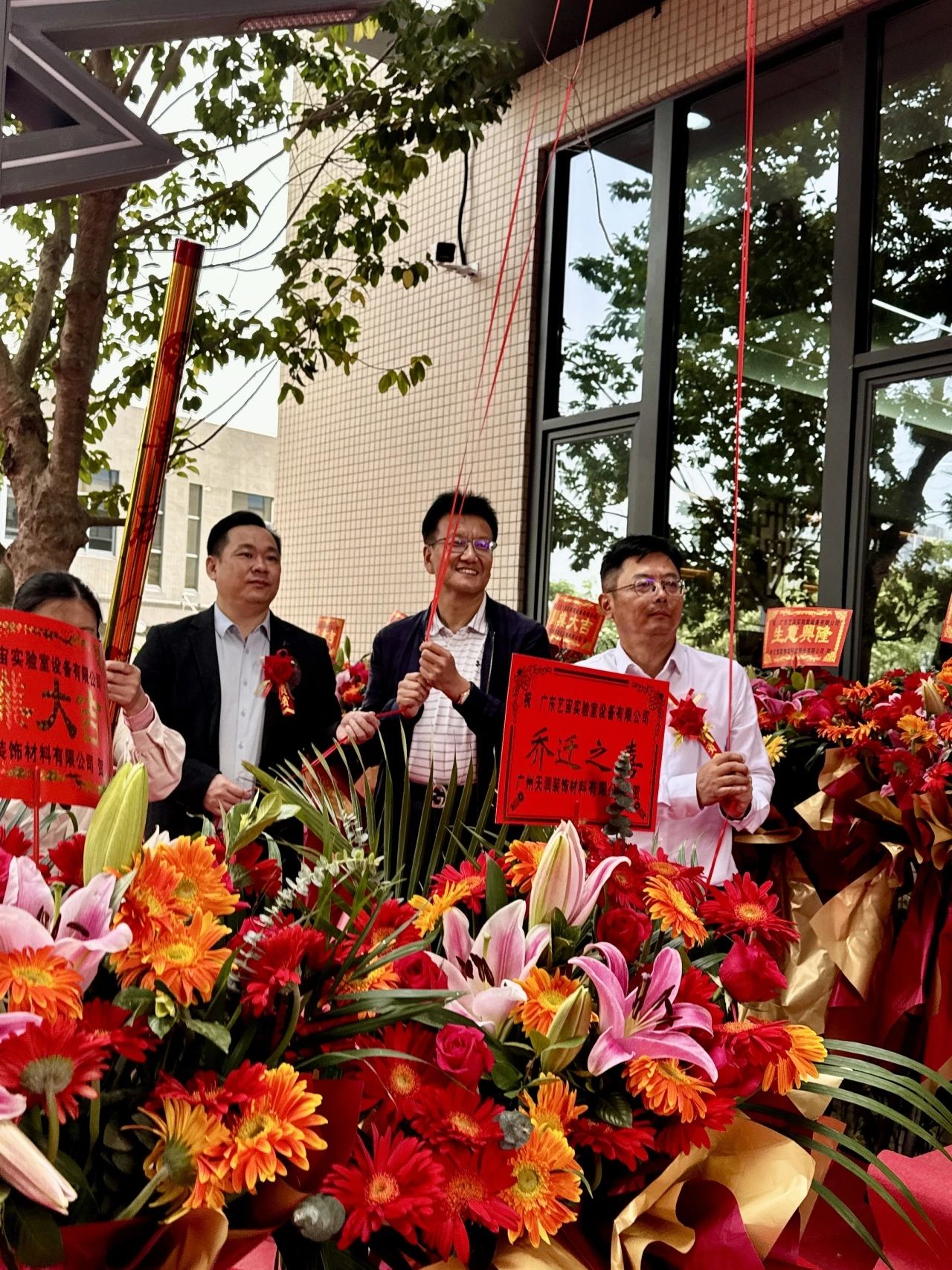 微信圖片_20250416160059.jpg