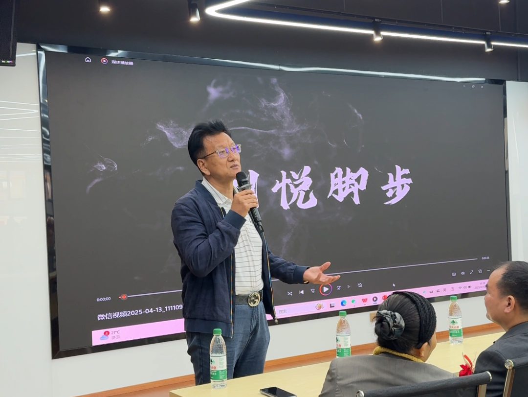 微信圖片_20250416160116.png