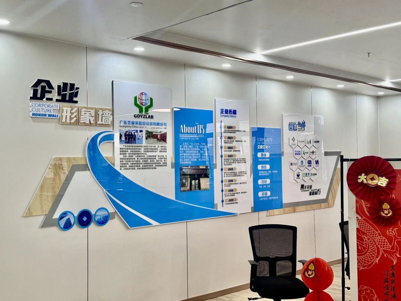 微信圖片_20250416160146(1).jpg