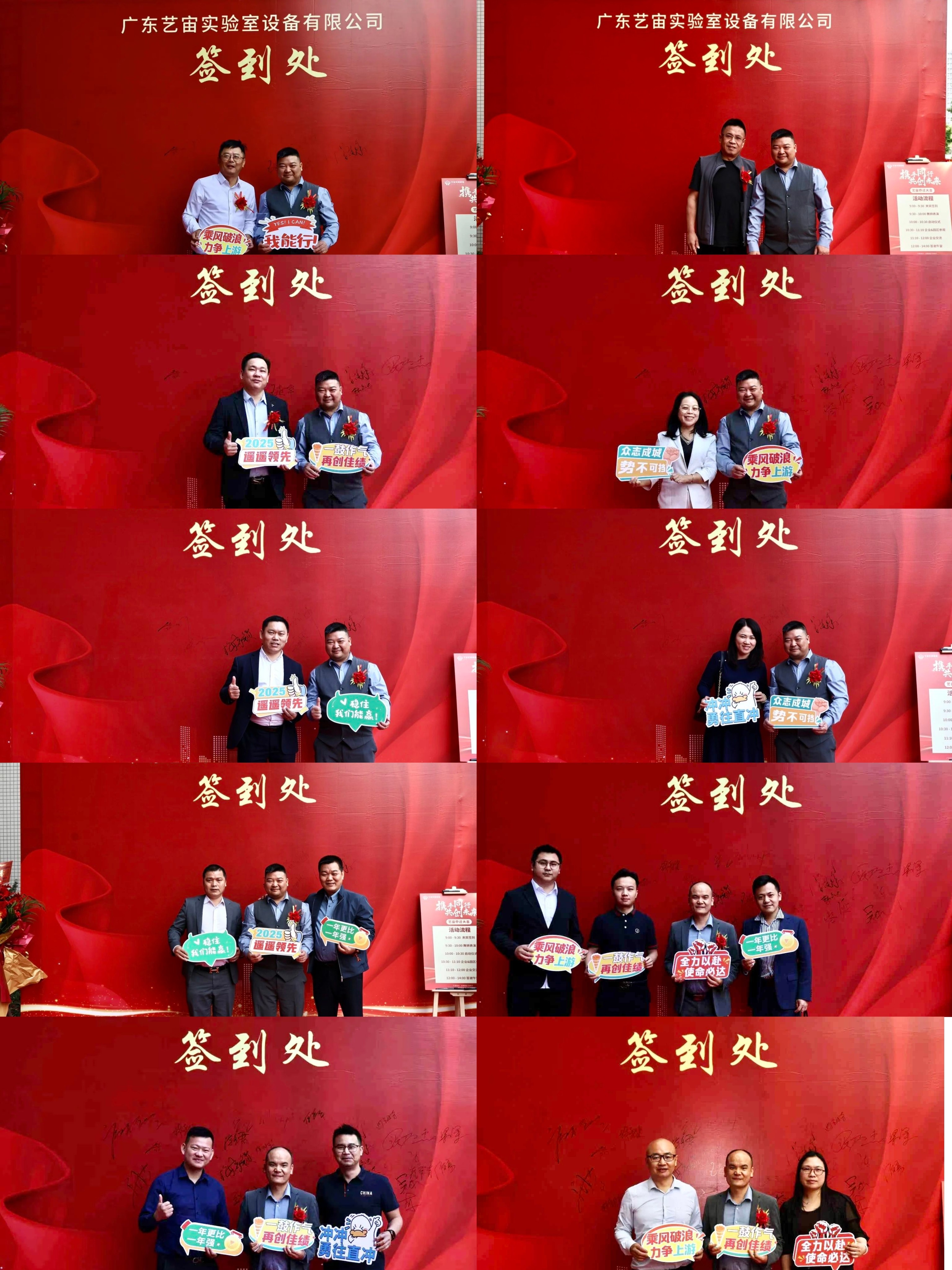 微信圖片_20250416175519(1).jpg