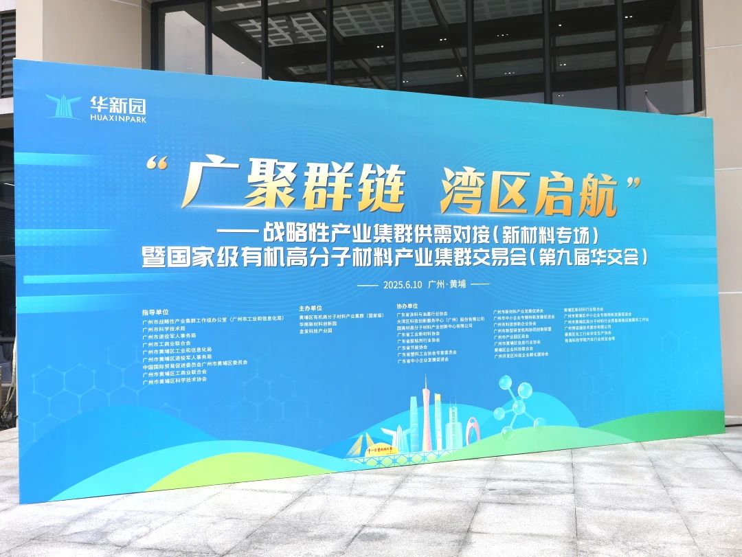 微信圖片_20250611173255(1).jpg